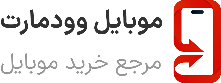 جرمنی مارکت